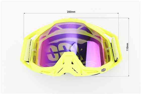 Окуляри кросові/ендуро/АТV, жовті (дзеркальне скло) Киев