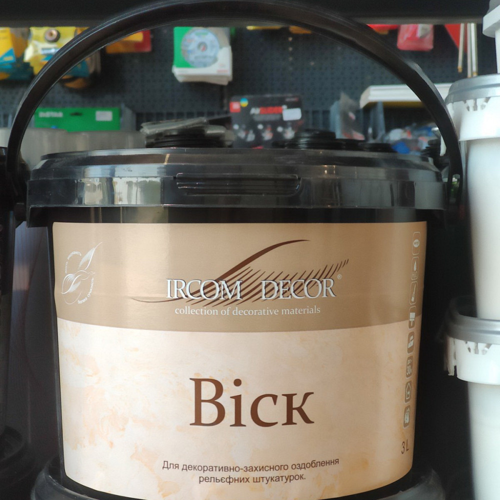 Віск для рельєфної штукатурки ІРКОМ ІР-52 3 л Киев - изображение 2