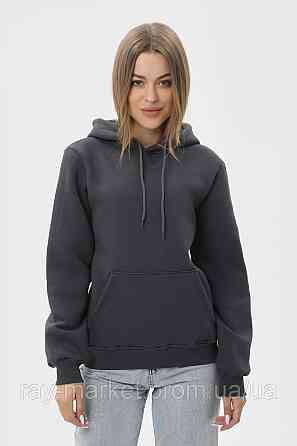 Худи женское базовое утепленное RAY BASIC темно-серое (U0401W-Dark Grey) Киев