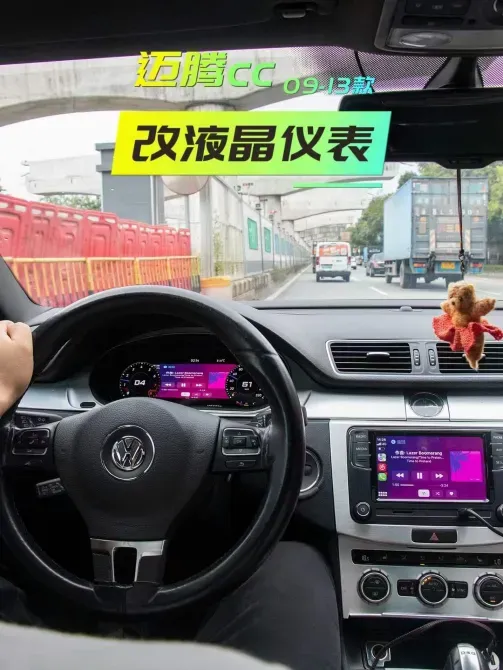 Цифровая приборная панель Cockpit Volkswagen Passat B7 B8 CC Golf Тернополь - изображение 4