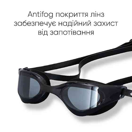 Окуляри для плавання Renvo Sanaga Pro Уні Anti-fog Чорний OSFM (2SG400-01) Київ