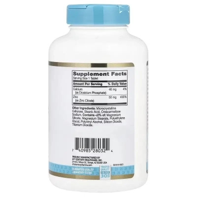 Вітамінно-мінеральний комплекс 21st Century Цитрат Цинку, 50 мг, Zinc Citrate, 360 таблеток (CEN-28032) Вінниця - фото 2