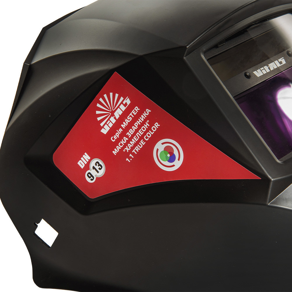 Маска сварщика хамелеон Vitals Master 1.1 true color Харьков - изображение 6