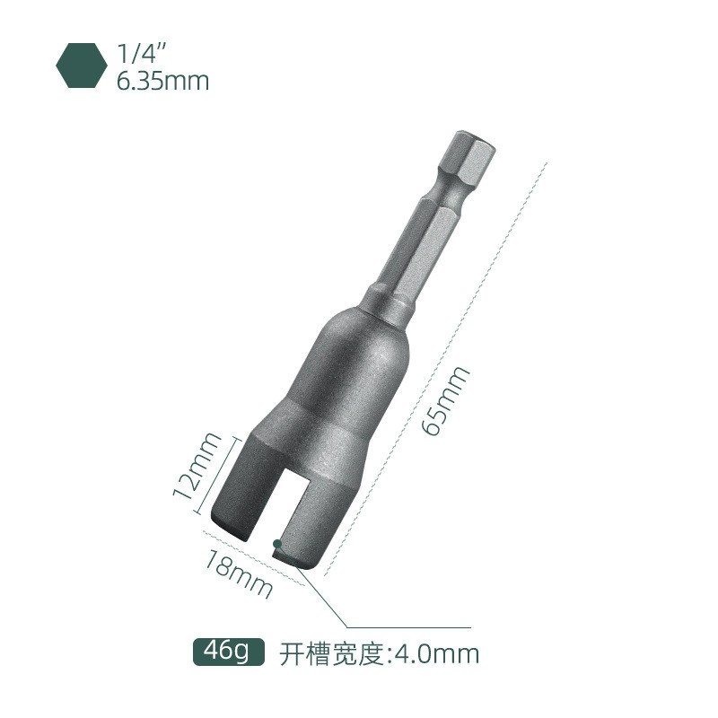 Ключ для барашковых гаек и крючков 65 мм, серый Киев - изображение 4