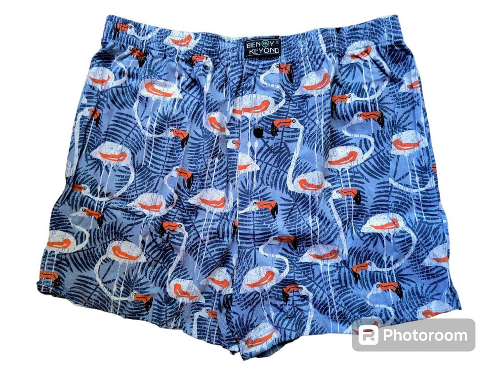 Трусы мужские семейные Beny Keyond Ассорти Киев - изображение 3