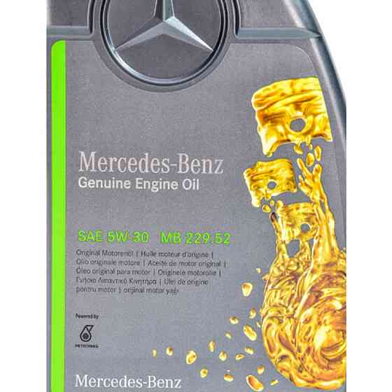 Моторне масло Mercedes Synthetic MB 229.52 5W-30 1л Львів
