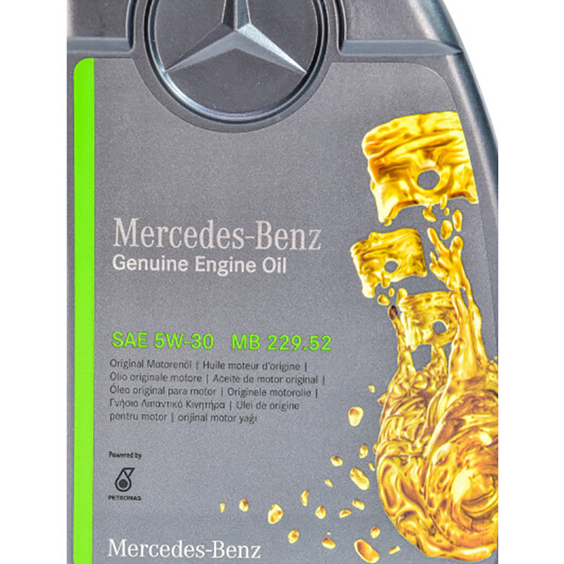 Моторне масло Mercedes Synthetic MB 229.52 5W-30 1л Львів - фото 4