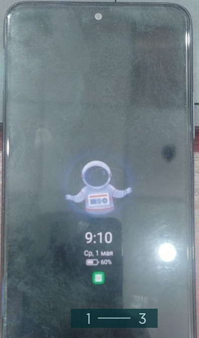 Телефон: Redmi Note 12 Pro 8/256Gb. Київ - фото 1