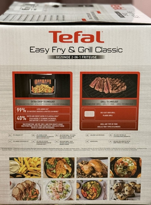 Новый аэрогриль Tefal Киев - изображение 5