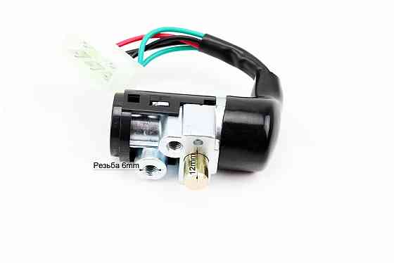 Замок запалювання Honda DIO 50 Киев