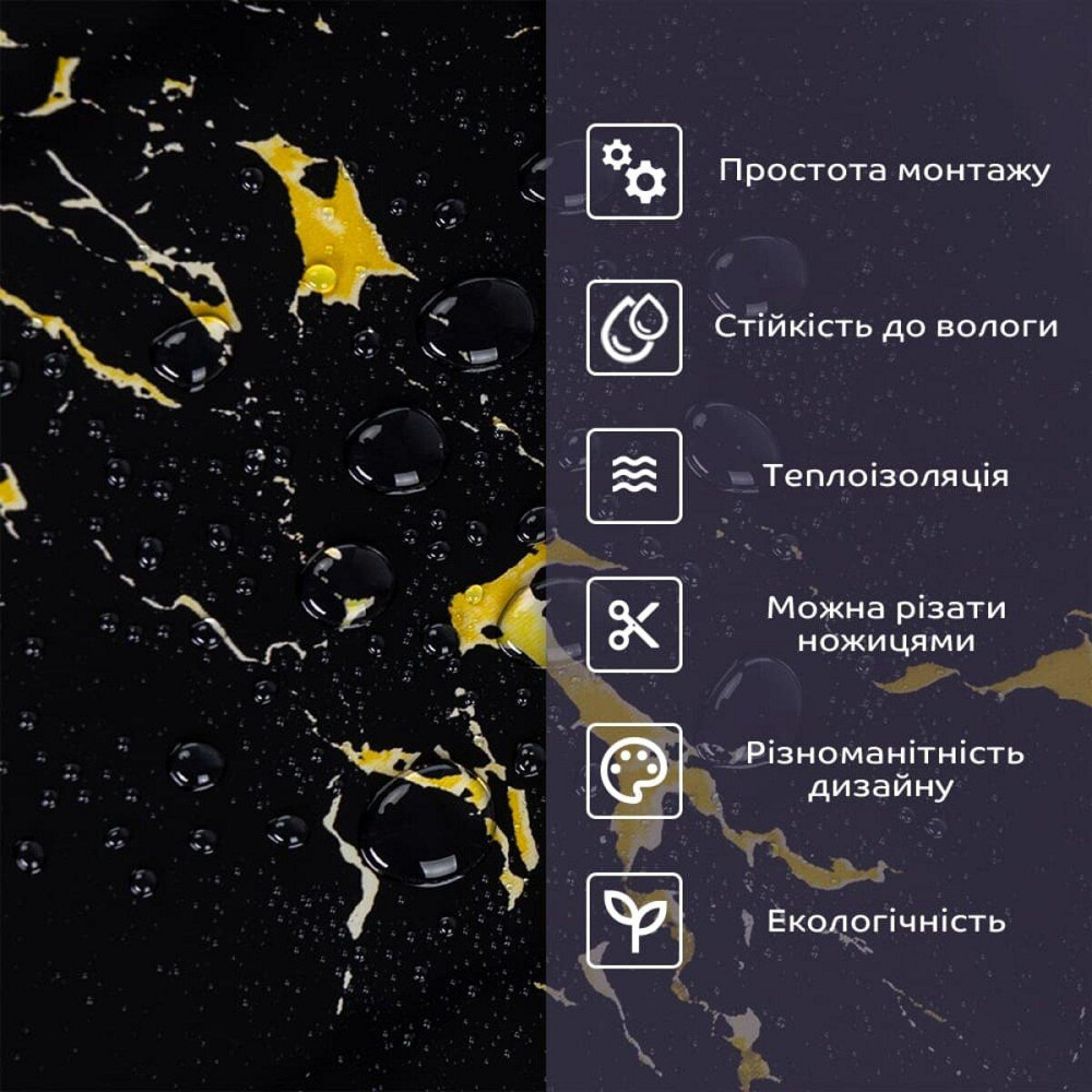 Самоклеящаяся стеновая PET плитка 600х300х2мм SW-00002302 Днепр - изображение 4