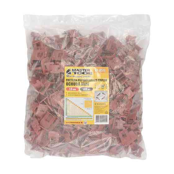 MASTERTOOL Система вирівнювання плитки MASTERTOOL ОСНОВА MINI 1.5 мм набір 500 шт 81-0511 Коломия