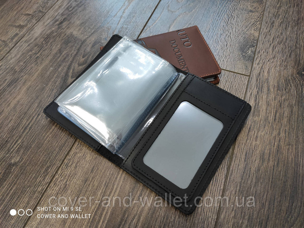 Винтажная кожаная обложка на авто документы коричневого цвета ST Leather Черный Киев - изображение 5