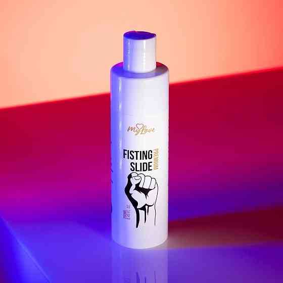 Гель для фистинга MyLove Fisting Slide Premium, 250 мл Sex Aura Киев