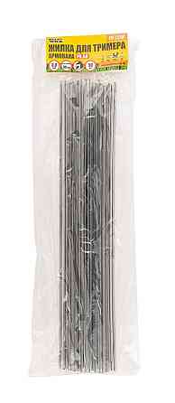 MASTERTOOL Жилка для тримера MASTERTOOL КВАДРАТ АРМОВАНИЙ у відрізках 30 см 3,00 мм набір 50 шт Киев