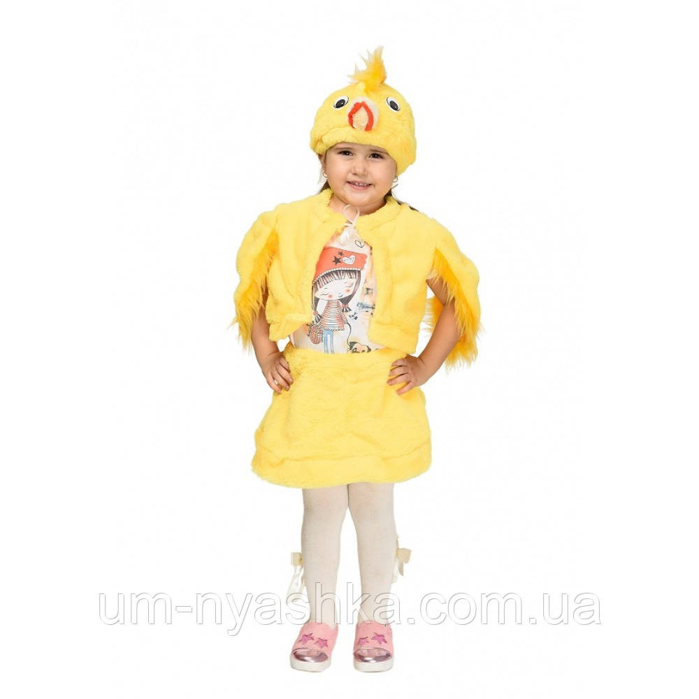 Дитячий карнавальний костюм курчати Кривий Ріг - фото 2