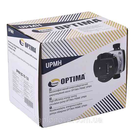 Насос циркуляційний енергоощадний Optima PRIME UPMH 25-70AUTO 130 мм + гайки Чернівці