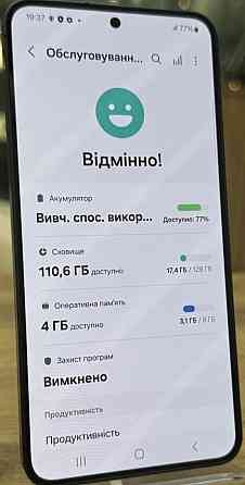 Смартфон Samsung S24 128Gb. Київ