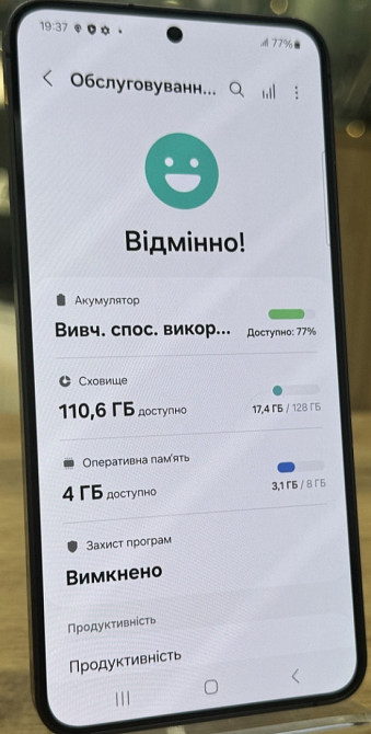 Смартфон Samsung S24 128Gb. Київ - фото 3