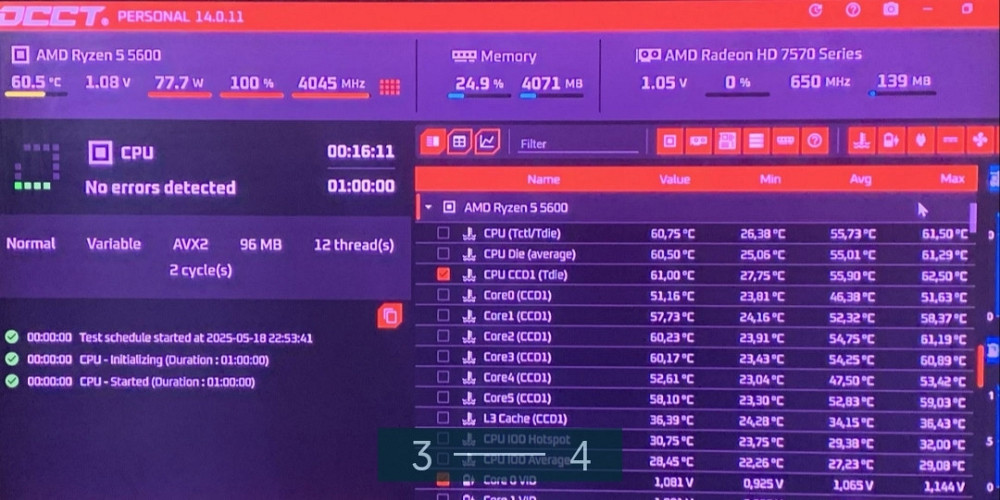 Процессор .Ryzen 5600 сразу с кулером ID-COOLING SE-224-XT Basic Киев - изображение 2