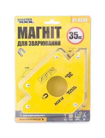 Магніт для зварювання MASTERTOOL 35 кг 45°/90°/135° 81-0234 Коломия