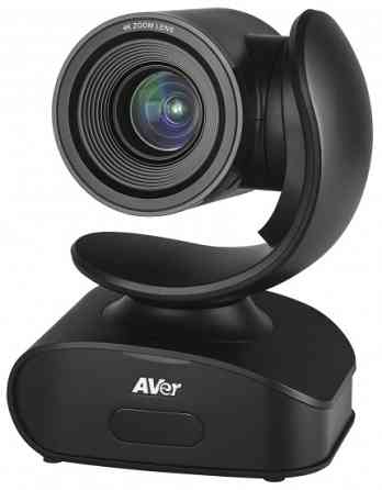 Конференц-камера Aver CAM540, 4x Optical Zoom, 4K, PTZ, USB 3.1, RS232, PoE, чорний Киев