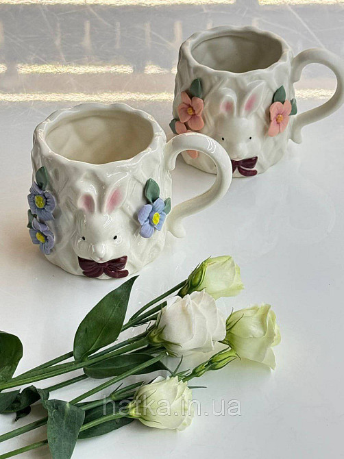 Кружка чашка керамика  Olens 