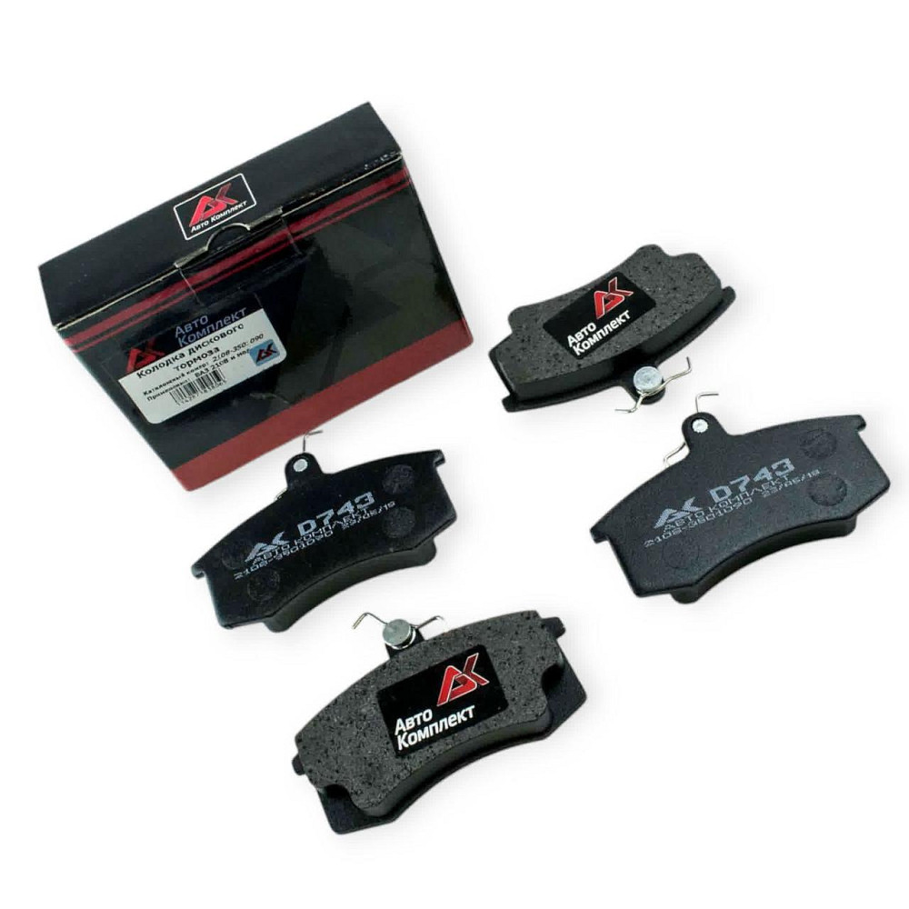 Колодки 2108, 2109, 21099, 2113-2115 передні (к-кт 4 шт) гальмівні Мукачево - фото 1