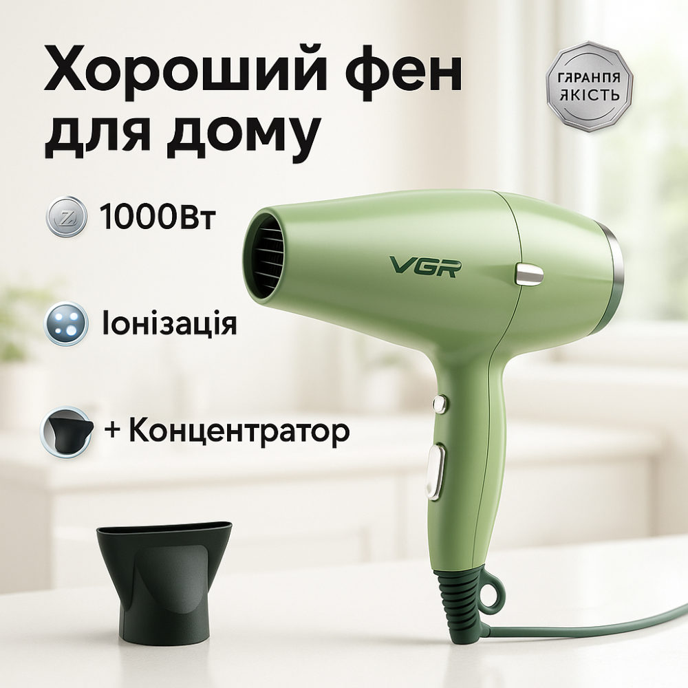 Портативный фен для укладки волос, Портативный фен для сушки Женский мощный укладки волос JV-56 Львов - изображение 12