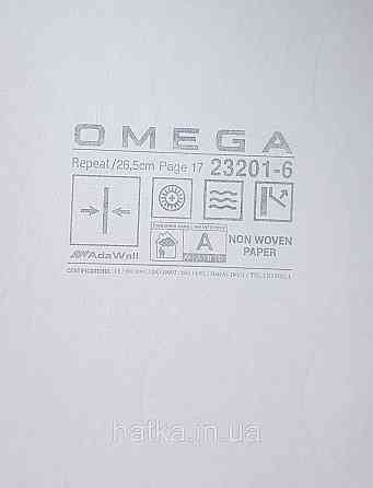 Шпалери вінілові на флізеліні AdaWall Omega1.06х10 геометрія 3д фігури напівкруги смуги бірюза срібло 23201-6 Київ