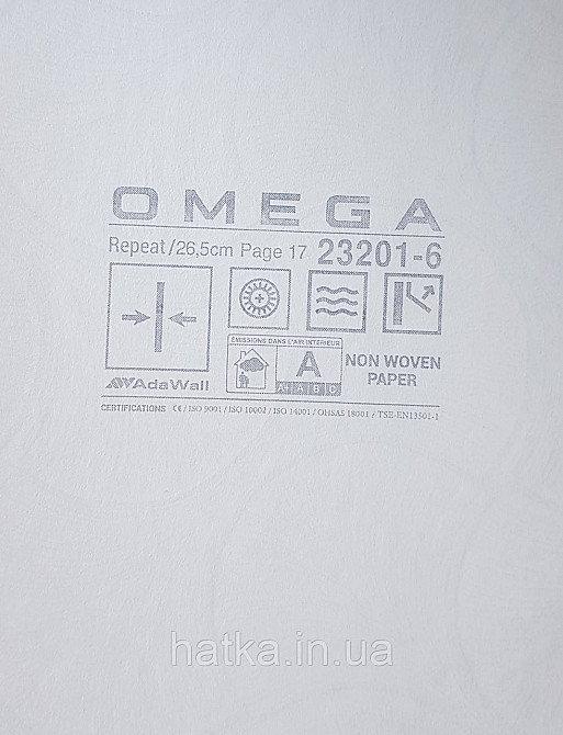 Шпалери вінілові на флізеліні AdaWall Omega1.06х10 геометрія 3д фігури напівкруги смуги бірюза срібло 23201-6 Київ - фото 5