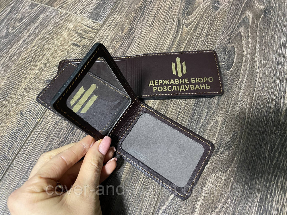 Обкладинка посвідчення на "Державне бюро розслідувань" з додатковим клапаном (золото) Київ - фото 4