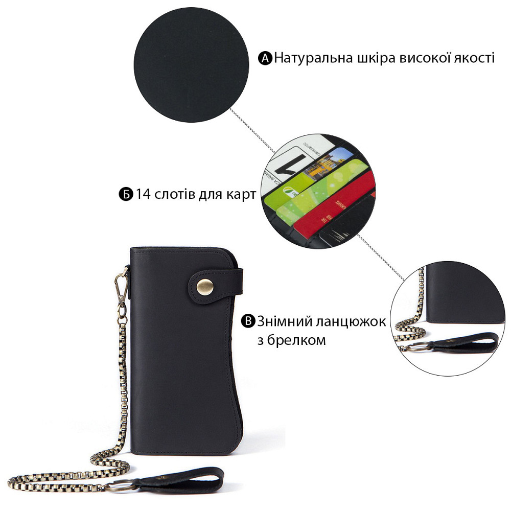 Клатч унисекс Vintage 20044 Черный Киев - изображение 4