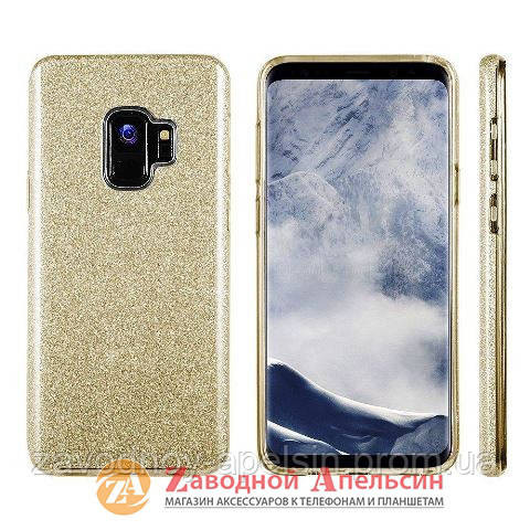 Samsung G960 S9 чохол блискітки Shining Glitter Bling Одеса - фото 1