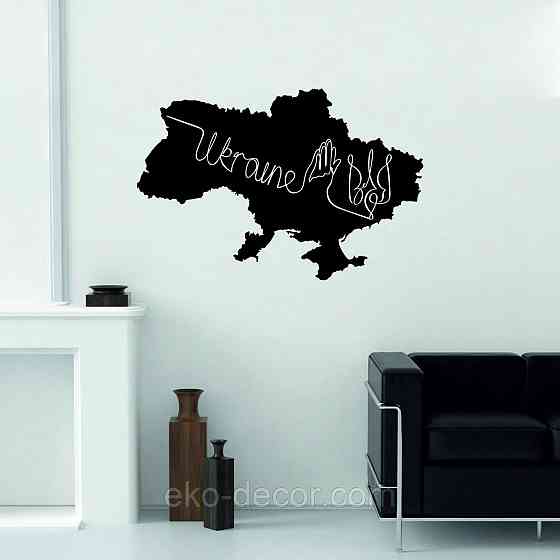 Декоративное настенное Панно «Украина» Декор на стену 70*46 см, Черный Киев