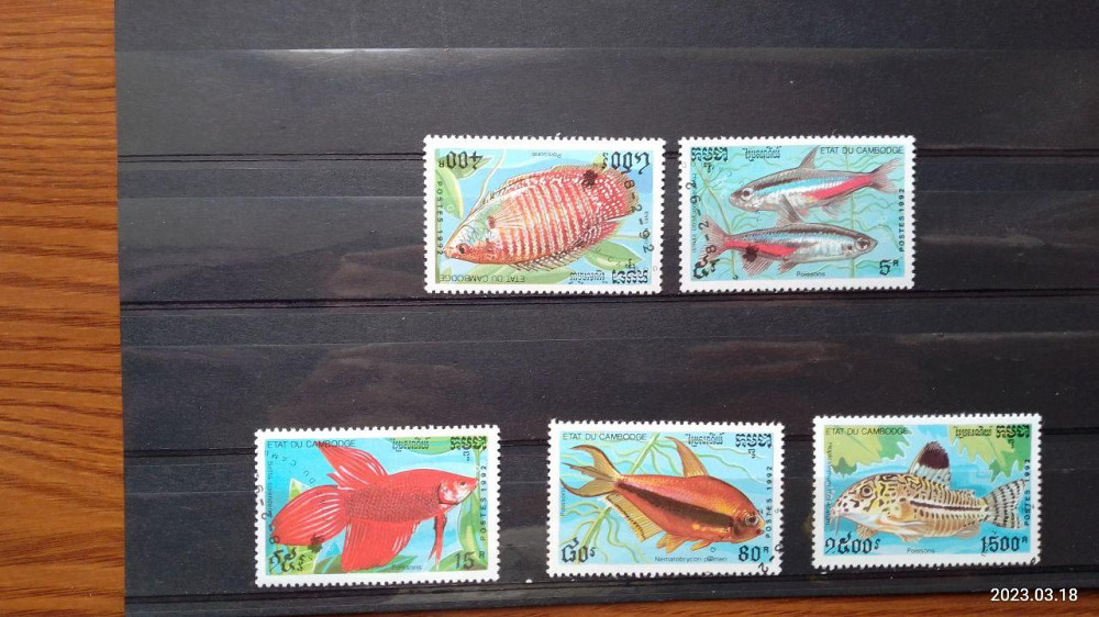 Марки. Серия. Фауна (ГАШ.) Полтава - изображение 1