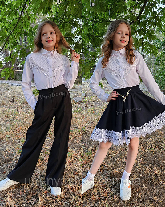 Красивая школьная блузка с длинным рукавом 128-158 Кривой Рог - изображение 2