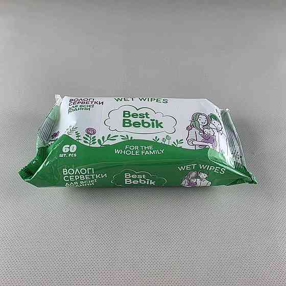 Серветки вологі 60 шт. без клапана «Best Bebik» для всієї родини (1 пачка) Харків