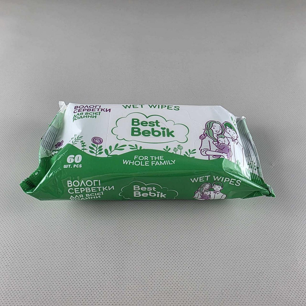 Влажная салфетка  60 шт без клапана «Best Bebik» для всей семьи(045) (1 пачка) Харьков - изображение 2