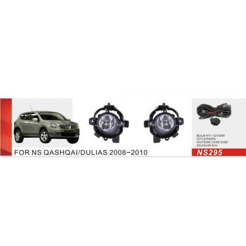 Дополнительные фары для Nissan Qashqai 2006-2010 NS-295 H11 12V55W с электрической проводкой Харьков - изображение 1