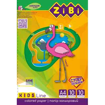 Цветная бумага ZiBi А4, 10 листов: 4 неоновых и 6 стандартных цветов (ZB.1908) Винница