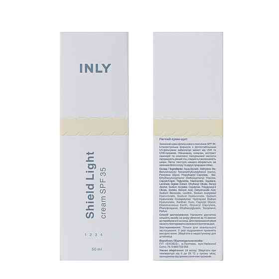 Защитный крем-флюид для лица Shield Light Cream SPF 35 INLY 50 мл Киев