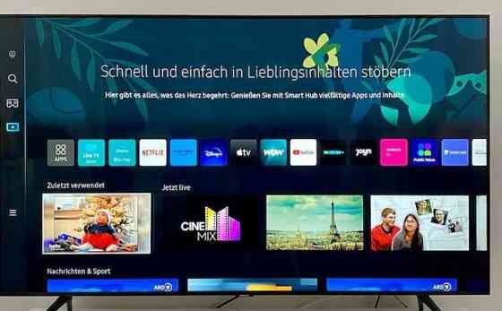 Телевизор Безрамный: 50