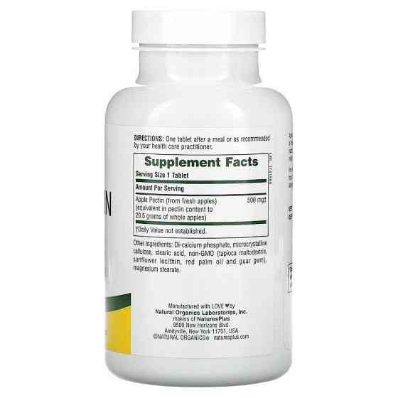 Яблучний пектин Nature's Plus Apple Pectin 500 мг 180 таблеток Київ