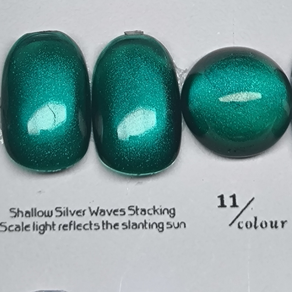 Гель-лак для нігтів котяче око Bee Nails Aurora 11 Cat Eye 8мл Херсон - фото 1