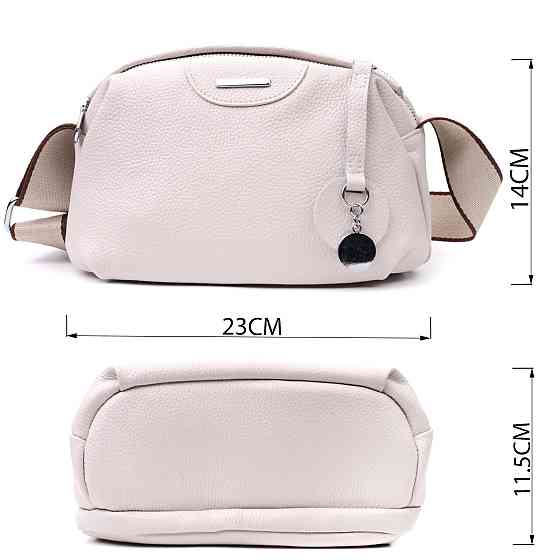 Елегантна сумка на два відділення з натуральної шкіри Vintage 22593 Білий Київ