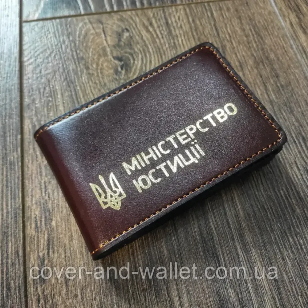 Обкладинка з додатковим відділенням Міністережне ревіння (тиснення золотом) Київ - фото 8