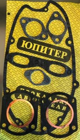 Прокладки двигателя (набор) мотоцикл Иж Юпитер (паронит+медь) Мукачево - изображение 1