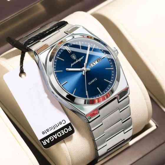 Мужские наручные классические часы Poedagar Teodor (Серебристые) Винница