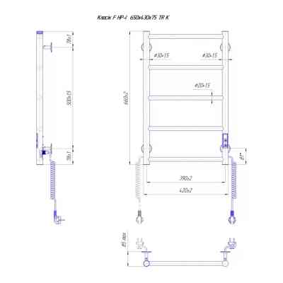 Сушарка для рушників MARIO Класік F НР-I (2.3.0700.10.P) Вінниця
